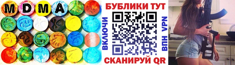 Экстази бентли  Купить  Кирово-Чепецк 