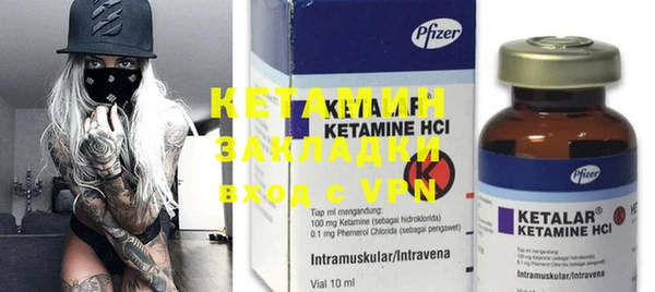 дурь Верхнеуральск
