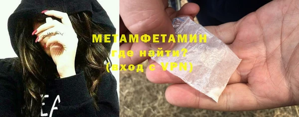 дурь Верхнеуральск