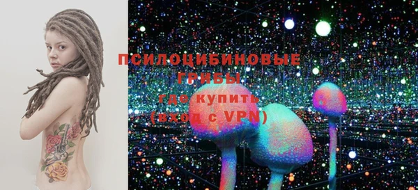 дурь Верхнеуральск