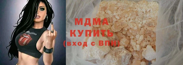 каннабис Верхний Тагил