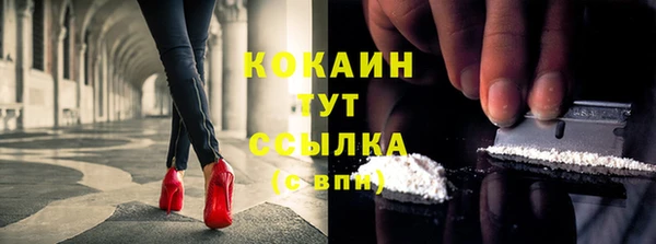 дурь Верхнеуральск