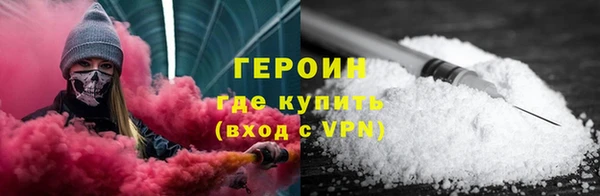 мяу мяу мука Верея