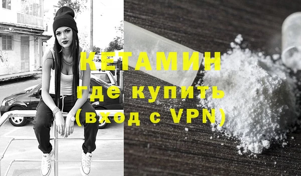 дурь Верхнеуральск