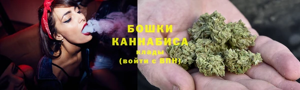 дурь Верхнеуральск