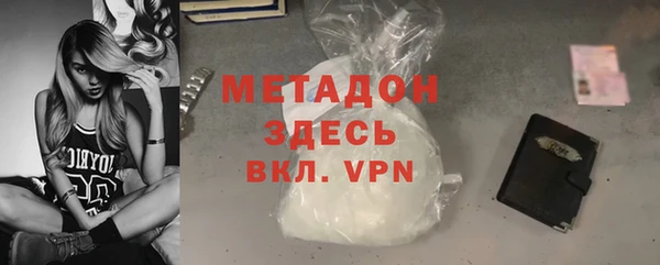 дурь Верхнеуральск