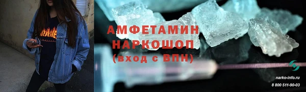 каннабис Верхний Тагил