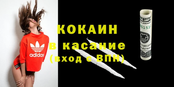 дурь Верхнеуральск