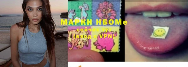 мяу мяу мука Верея