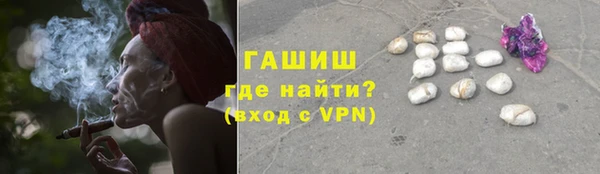 каннабис Верхний Тагил