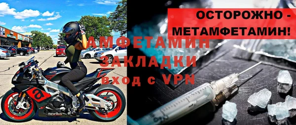 каннабис Верхний Тагил
