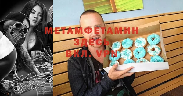дурь Верхнеуральск