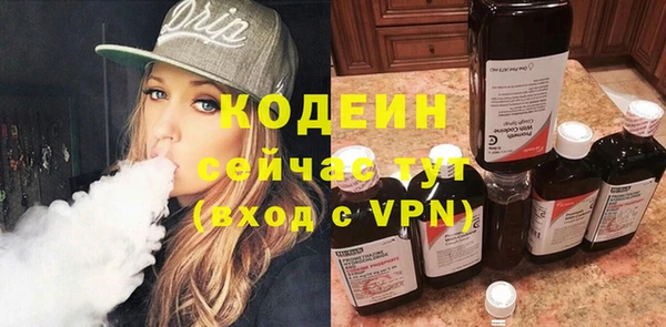дурь Верхнеуральск