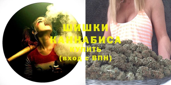 каннабис Верхний Тагил