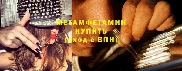 дурь Верхнеуральск
