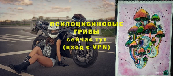 каннабис Верхний Тагил