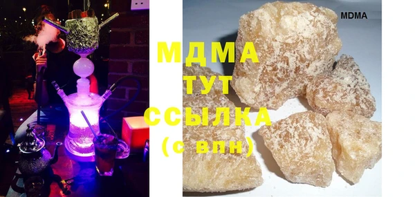 каннабис Верхний Тагил