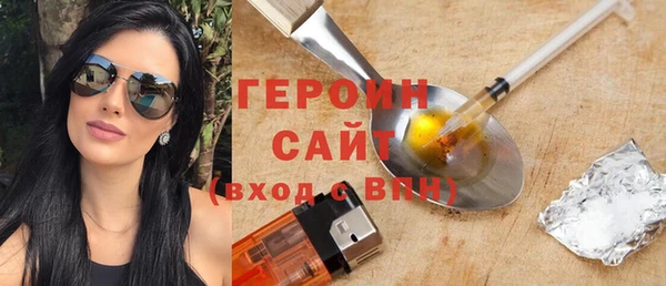 мяу мяу мука Верея