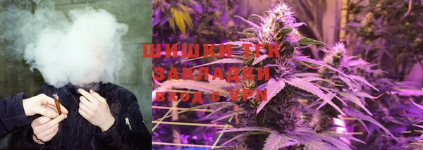 дурь Верхнеуральск