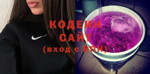 дурь Верхнеуральск