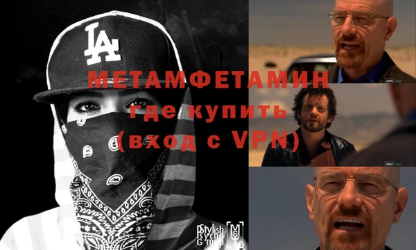 каннабис Верхний Тагил
