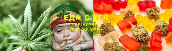 каннабис Верхний Тагил