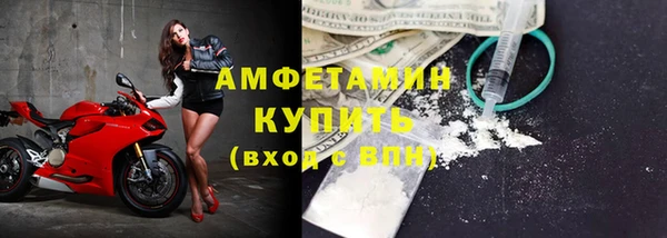 каннабис Верхний Тагил