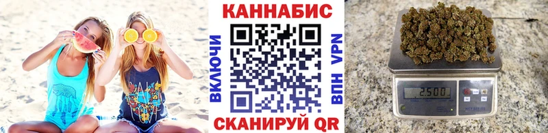 Каннабис гибрид  Купить где  Кирово-Чепецк 